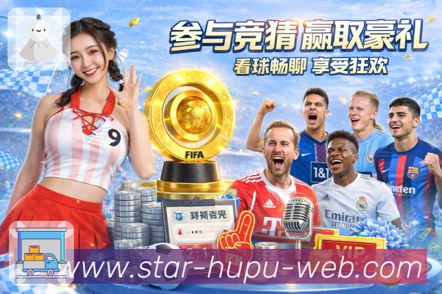 奖项图3