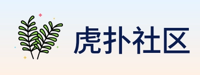 虎扑社区 logo